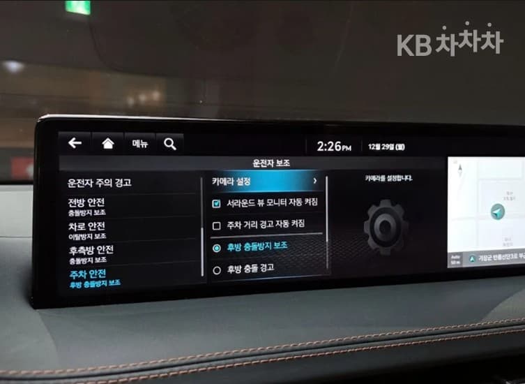 Genesis GV70Gasoline 2.5T AWD - 16