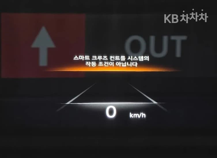 Genesis GV70Gasoline 2.5T AWD - 17