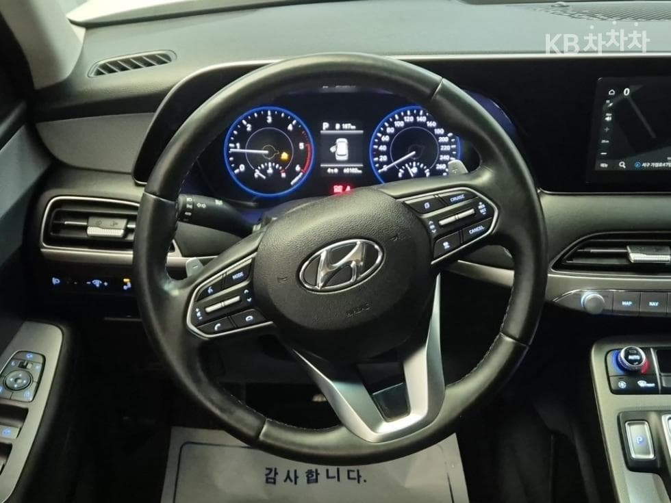 Hyundai Palisade2.2 Diesel 7-seater (Limousine) Exclusive - 9