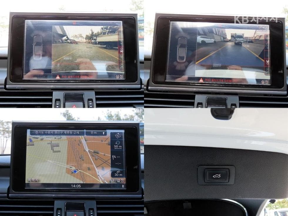 Audi A73.0 Turbo Diesel Injection 콰트로 Dynamic - 18