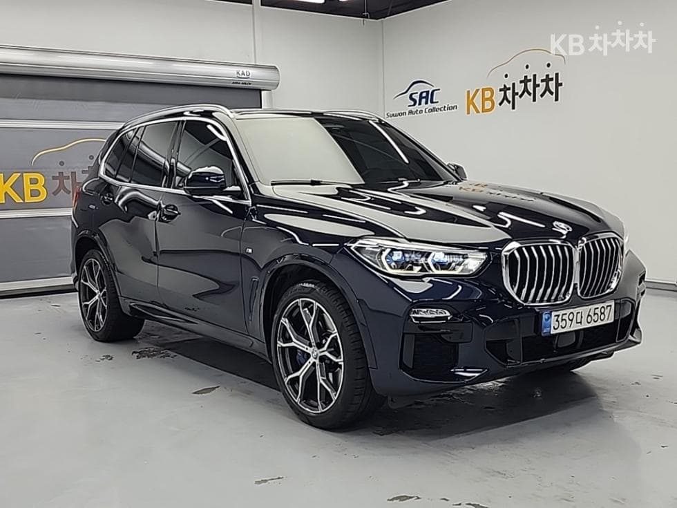 BMW X5 (G05)xDrive 45e M Sport - 4