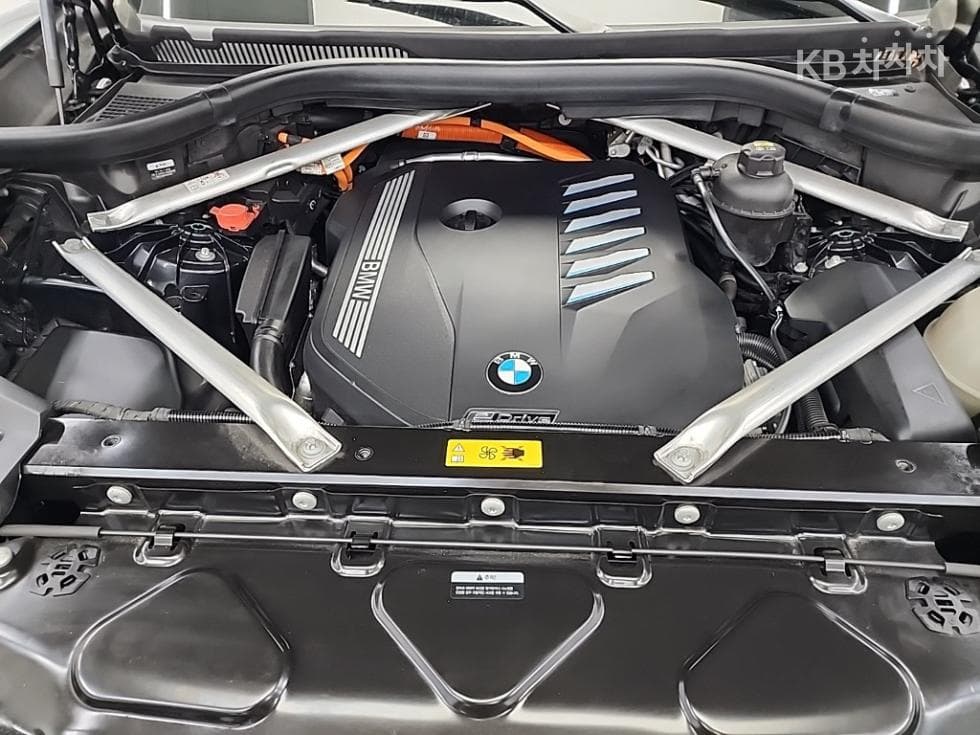 BMW X5 (G05)xDrive 45e M Sport - 5