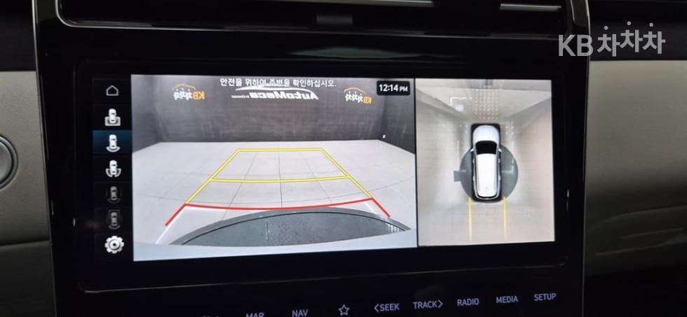 Hyundai The All New Tucson(NX (Lexus SUV)4)Gasoline 1.6T 2WD Inspiration - 15