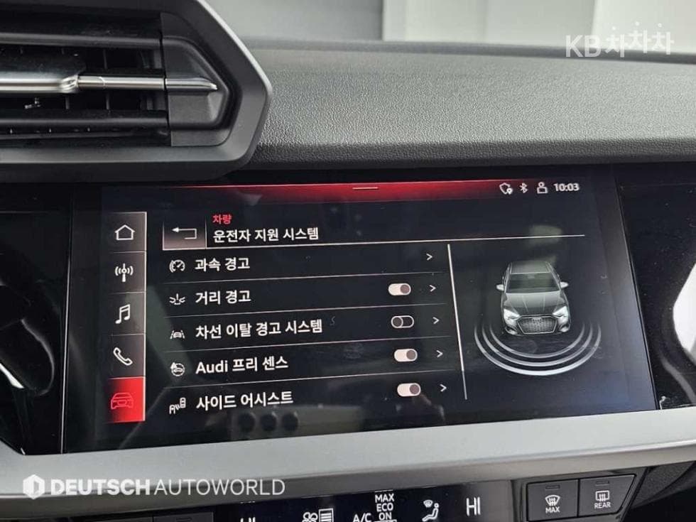 Ауди A3 (8Y)40 TFSI Premium - 17