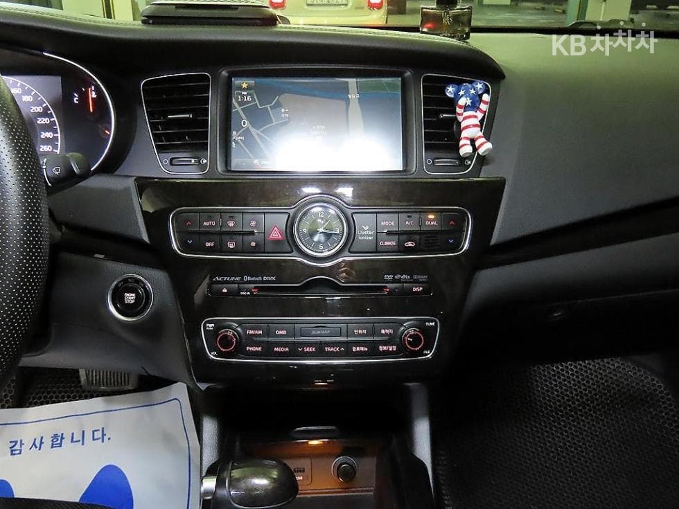 Kia The New (facelift) K72.4 GDI Prestige Special (special feature/edition) - 11