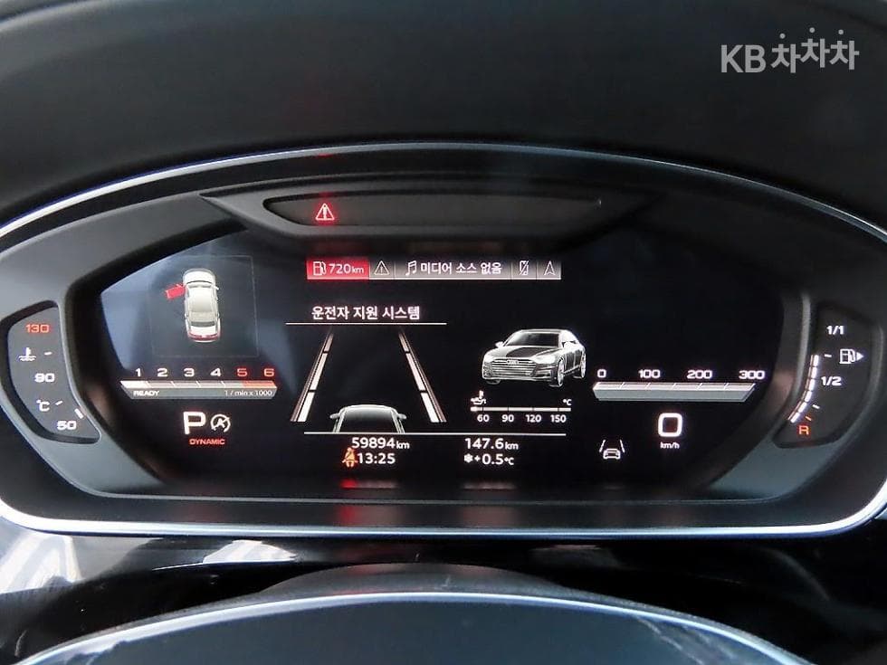 Ауди A8 (D5)50 Турбо Дизел Инжекция 콰트로 - 9