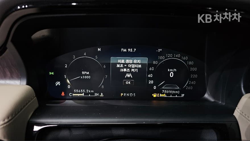 링컨 노틸러스(U540)2.7 Бензин 202A - 8