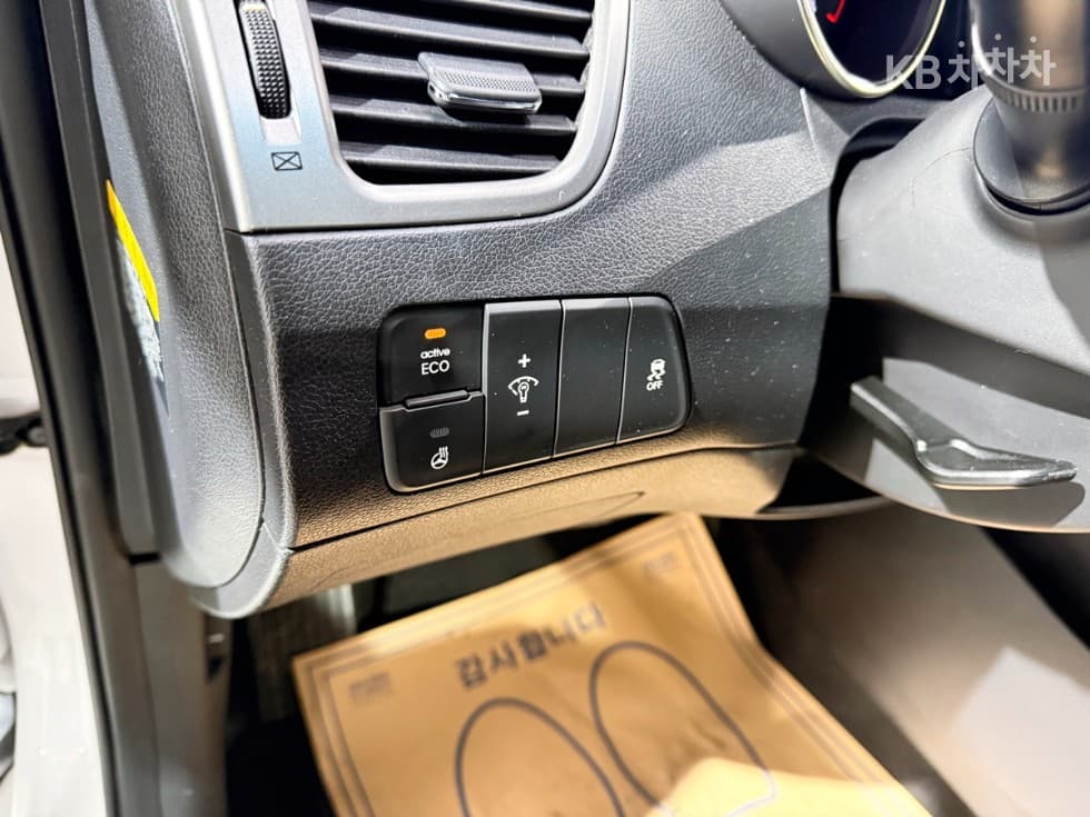 Hyundai Avante (Elantra)MDM16 GDI 에비New - 9