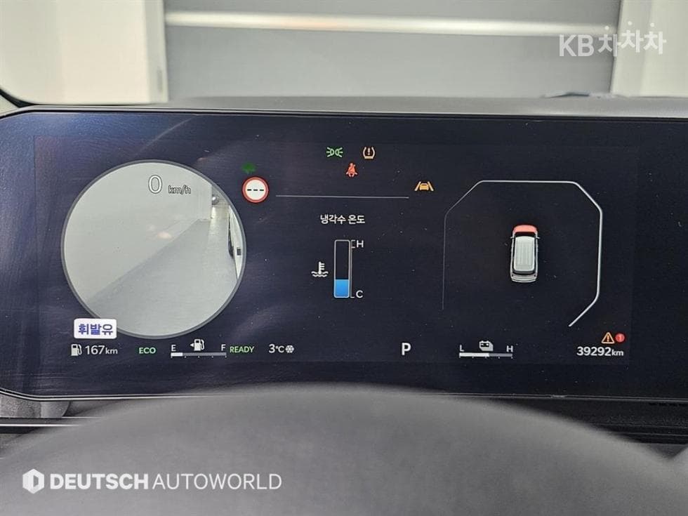 Киа The New (фейслифт) Канивал Хибрид 4-то поколение1.6 HEV 9-местен Noblesse - 8