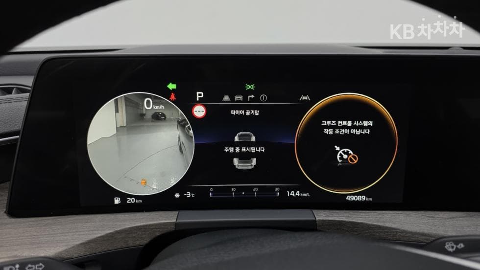 Kia K82.5L gasoline Noblesse - 8