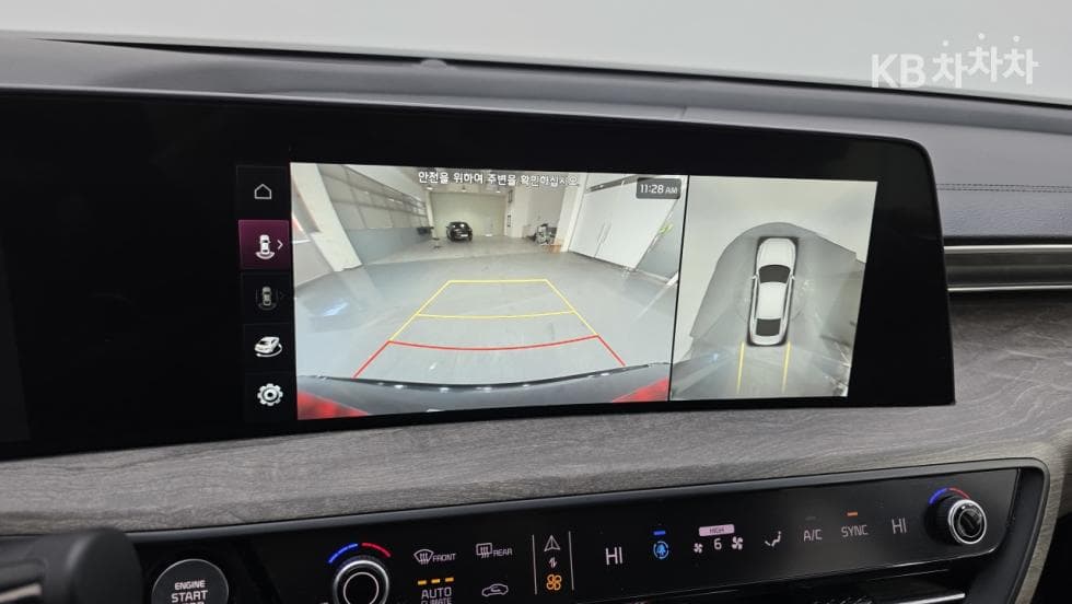 Kia K82.5L gasoline Noblesse - 11