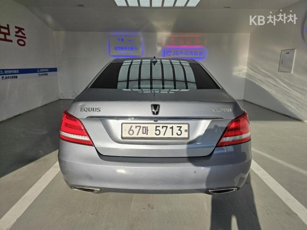 Хюндай Екюс(신형)VS380 Exclusive - 3