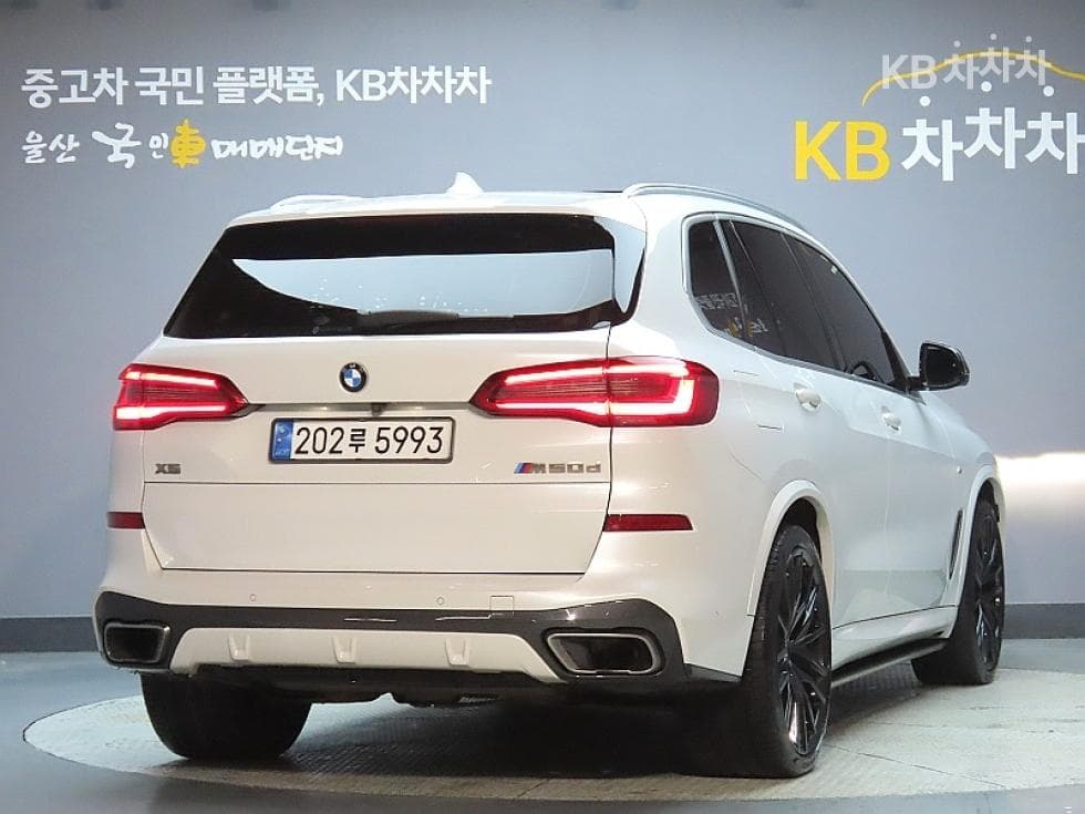BMW X5 (G05)M50d First Edition - 2