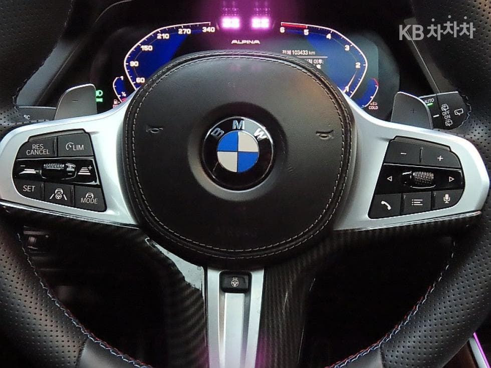 BMW X5 (G05)M50d First Edition - 17