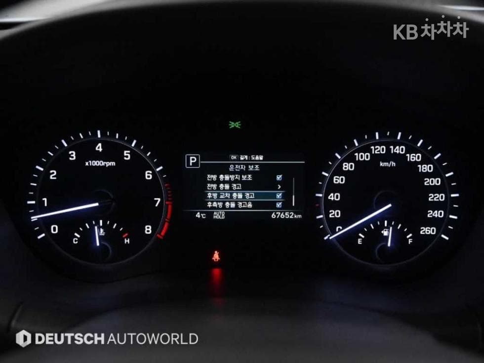 Дженезис G803.3 GDI AWD Лукс - 8