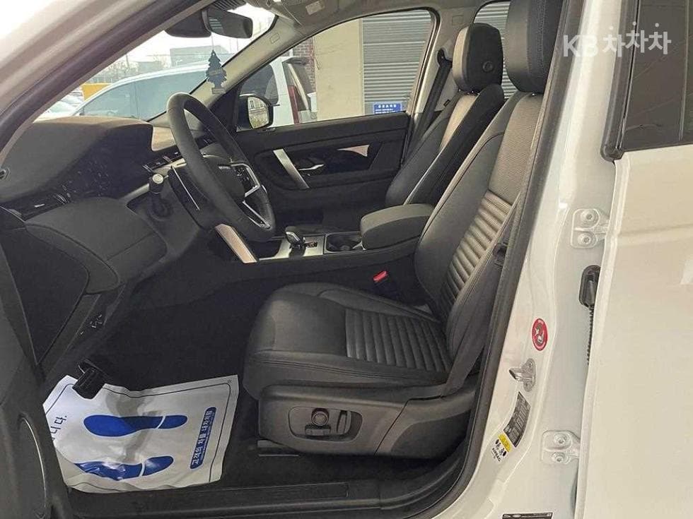 Land Rover 디스커버리 스포츠 Второ поколениеP250 S - 5