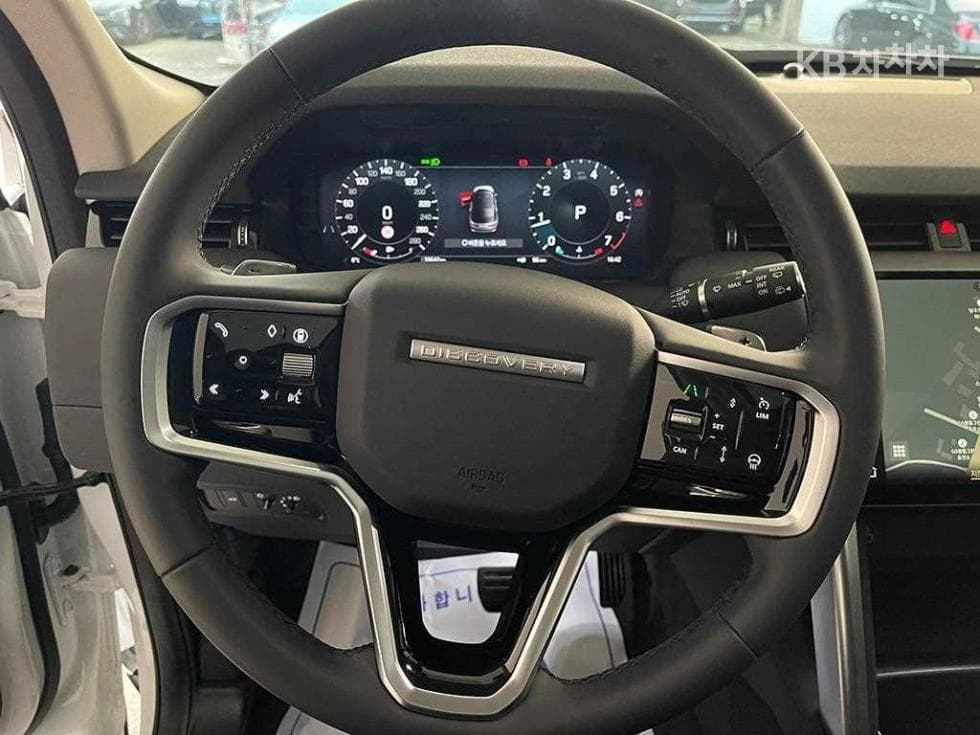 Land Rover 디스커버리 스포츠 Второ поколениеP250 S - 7