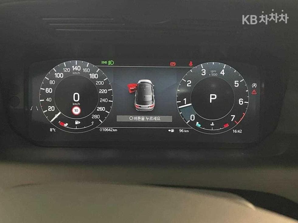 Land Rover 디스커버리 스포츠 Второ поколениеP250 S - 8