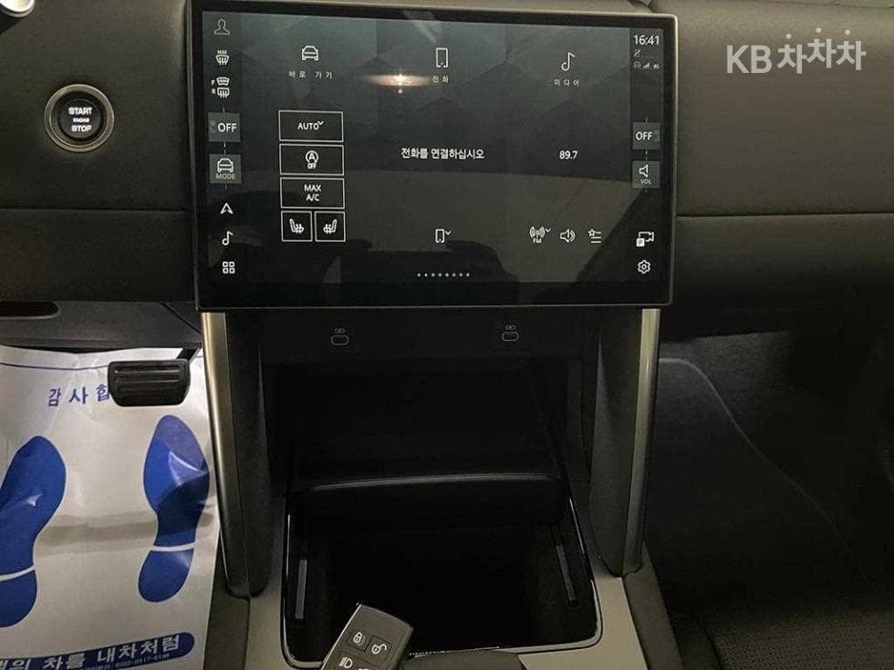 Land Rover 디스커버리 스포츠 Второ поколениеP250 S - 10