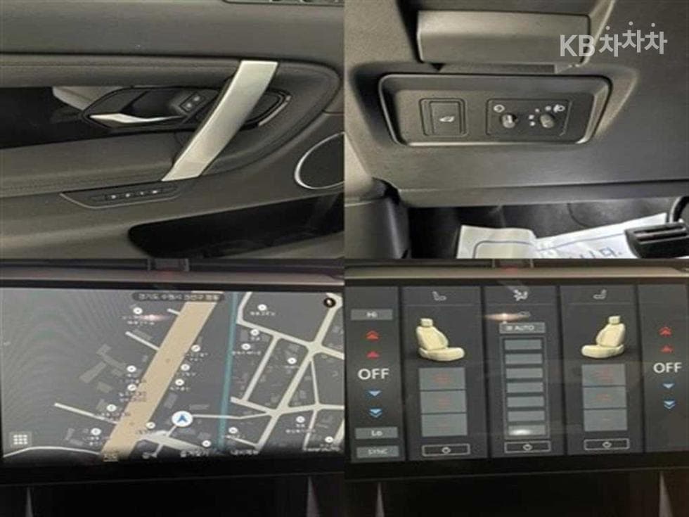 Land Rover 디스커버리 스포츠 Второ поколениеP250 S - 12