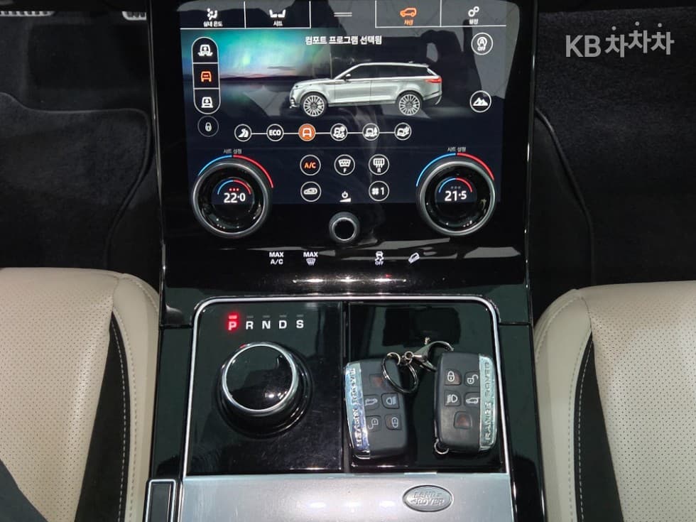 Land Rover Range Rover 벨라3.0 P380 R-Dynamic SE - 12
