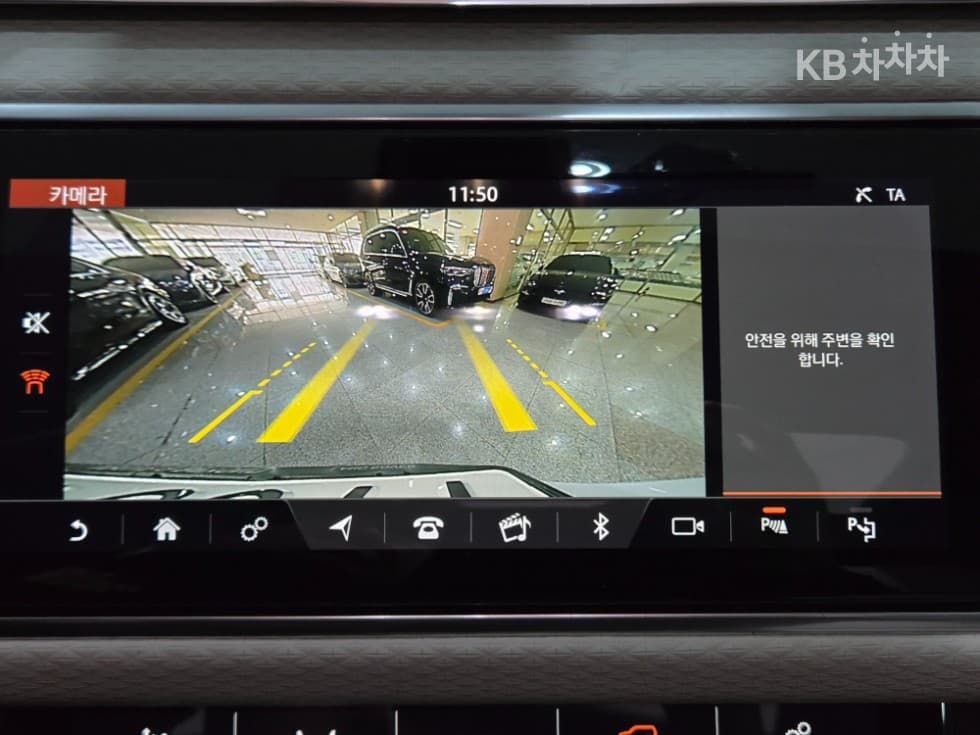 Land Rover Range Rover 벨라3.0 P380 R-Dynamic SE - 13