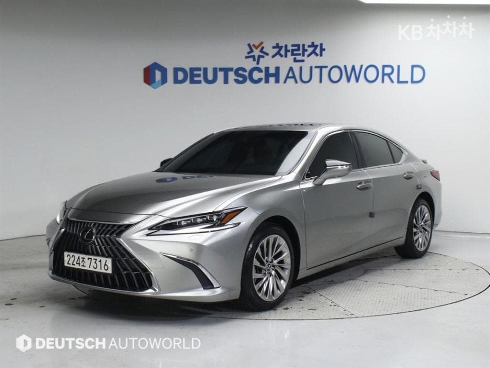 Lexus Нов 제너Рей (ван)션 ES 300h Executive - Image 1