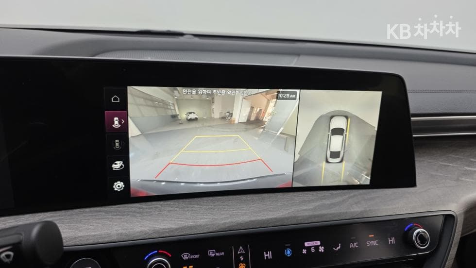 Киа K82.5L бензин Noblesse - 19