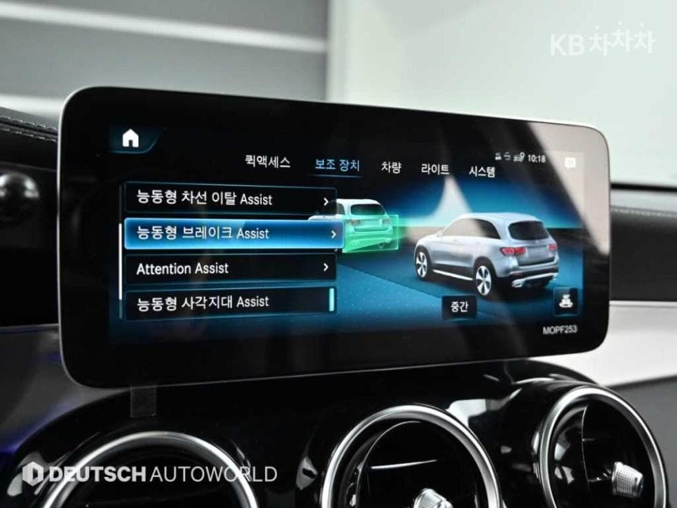 Mercedes-Benz GLC(X253)220 d 4Matic Standard - 17