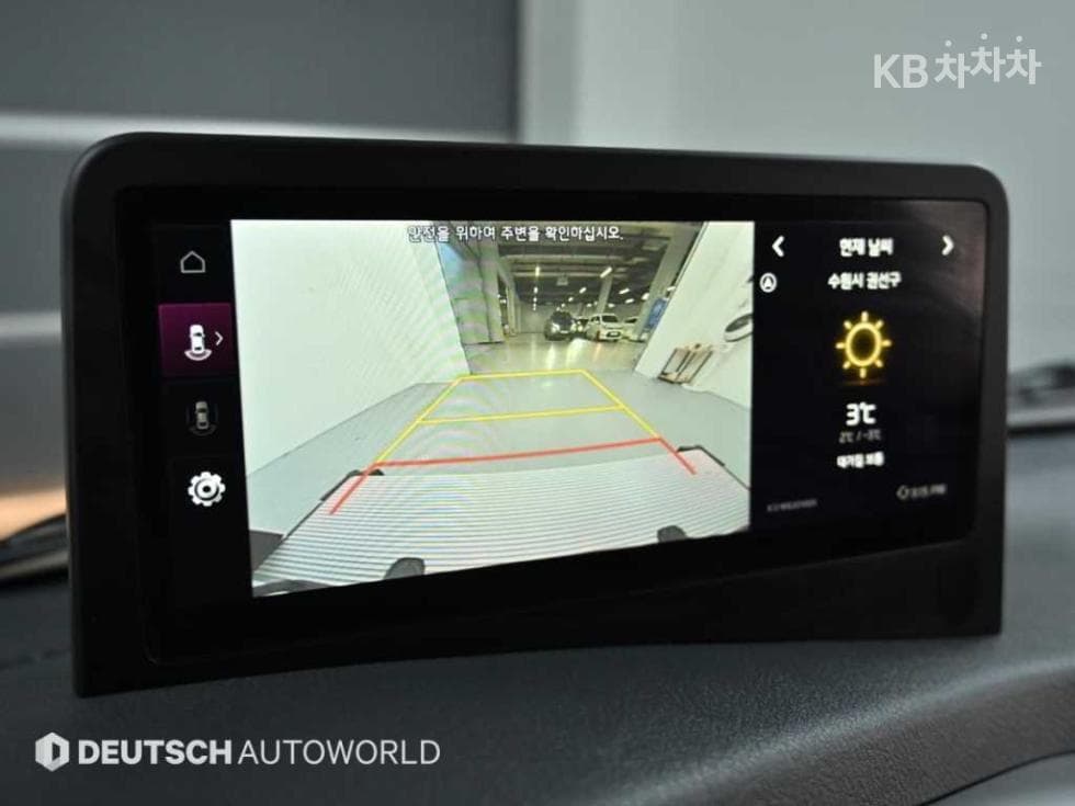 Kia The New (facelift) Bongo 3 (light truck)LPG Box Truck 1 Ton Standard King Cab Extra Long L - 17