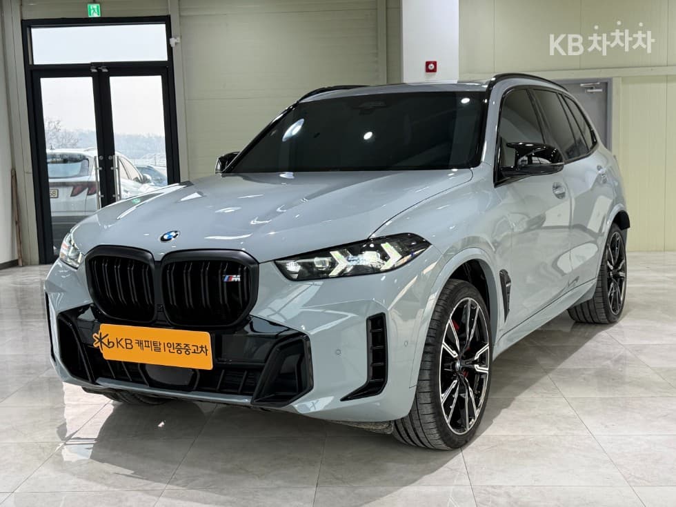 BMW X5 (G05) M60i xDrive Стандартен - Image 1