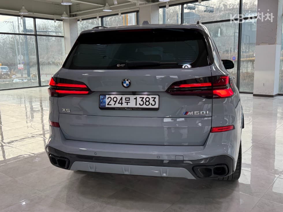 BMW X5 (G05)M60i xDrive Стандартен - 3