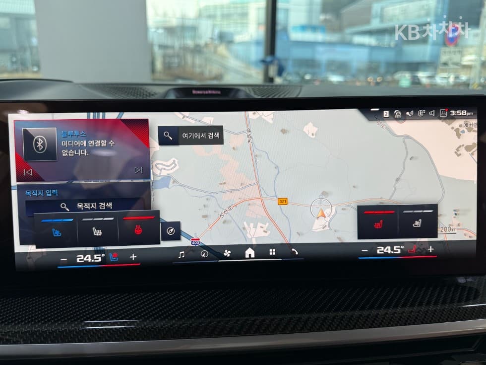 BMW X5 (G05)M60i xDrive Стандартен - 16