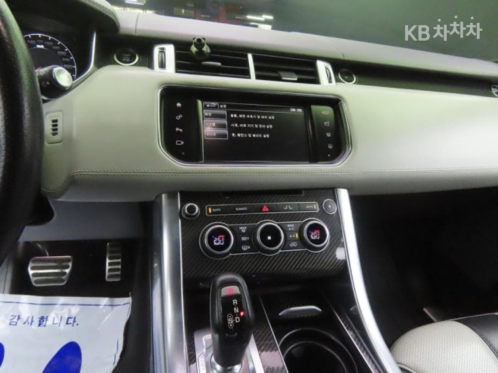 Land Rover New Range Rover Sport5.0 SVR - 10