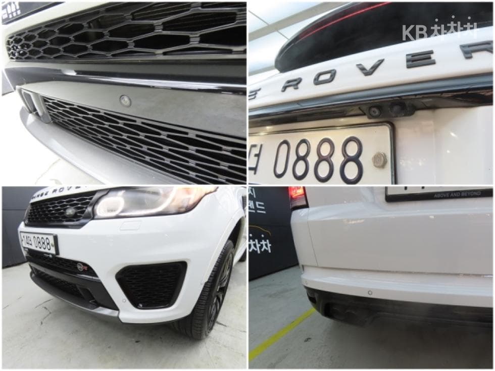 Land Rover New Range Rover Sport5.0 SVR - 17