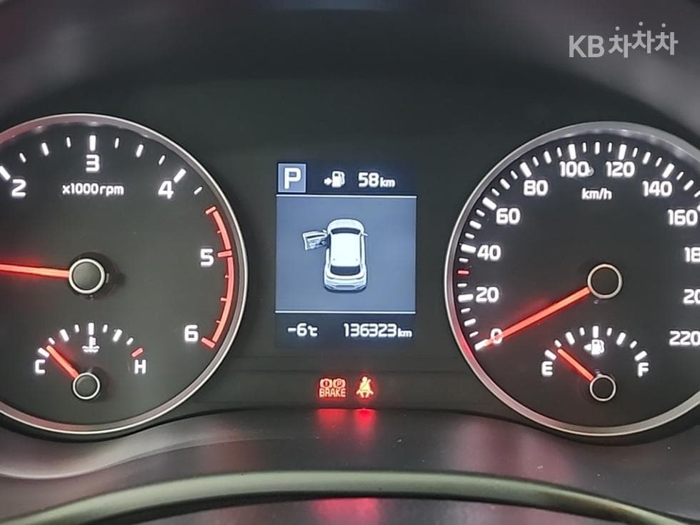 Kia StonicDiesel 1.6 VGT Prestige - 6