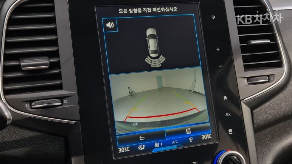 Рено Корея SM62.0 LPe За хора с увреждания LE - 15