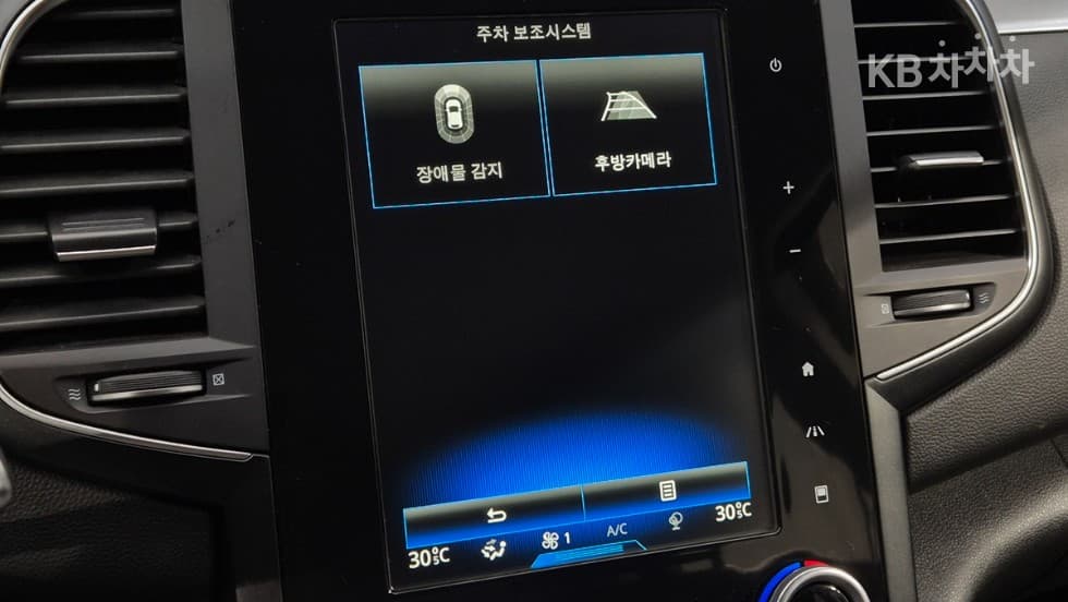 Рено Корея SM62.0 LPe За хора с увреждания LE - 16