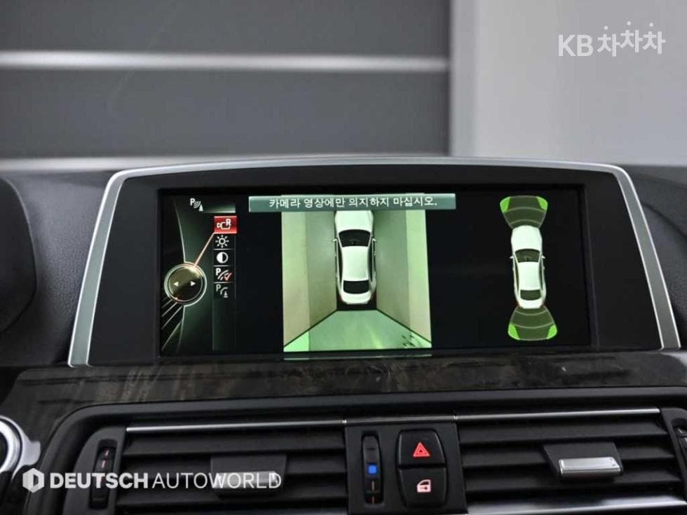 BMW Нов6 Series640d xDrive 그란Купе Стандартен - 15