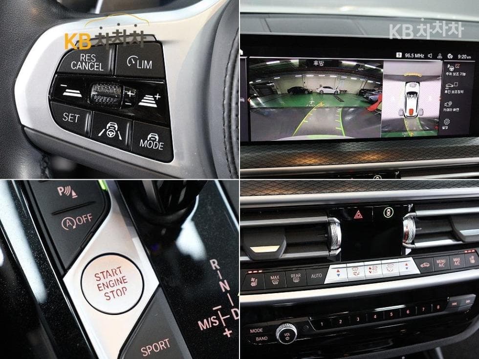 BMW X3 (G01)xDrive 20i M Sport - 12