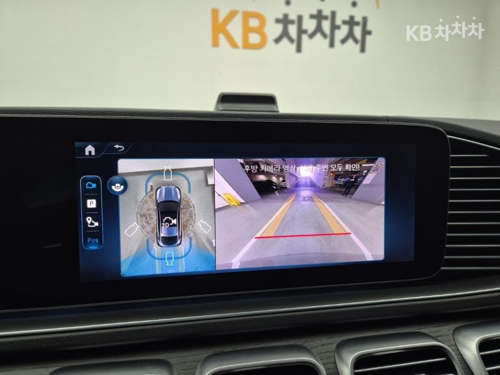 Mercedes-Benz GLE (V167)450 4Matic Coupe Standard - 15