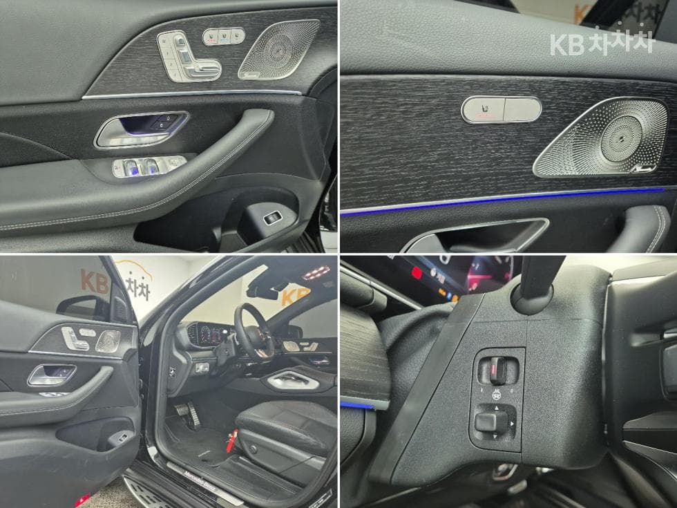 Mercedes-Benz GLE (V167)450 4Matic Coupe Standard - 17