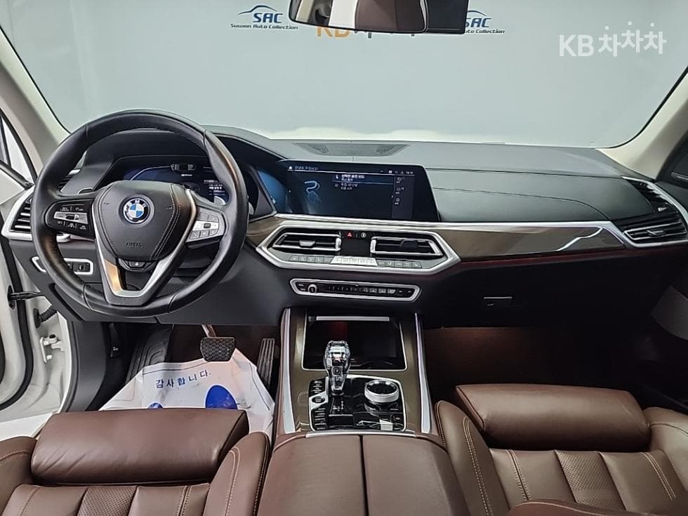 BMW X5 (G05)xDrive 45e xLine - 7