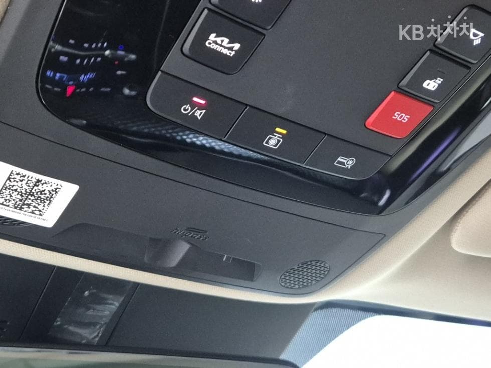 Киа Канивал 4-то поколениеВисок Лимузин (Канивал) G3.5 GDI 9-местен Signature - 16