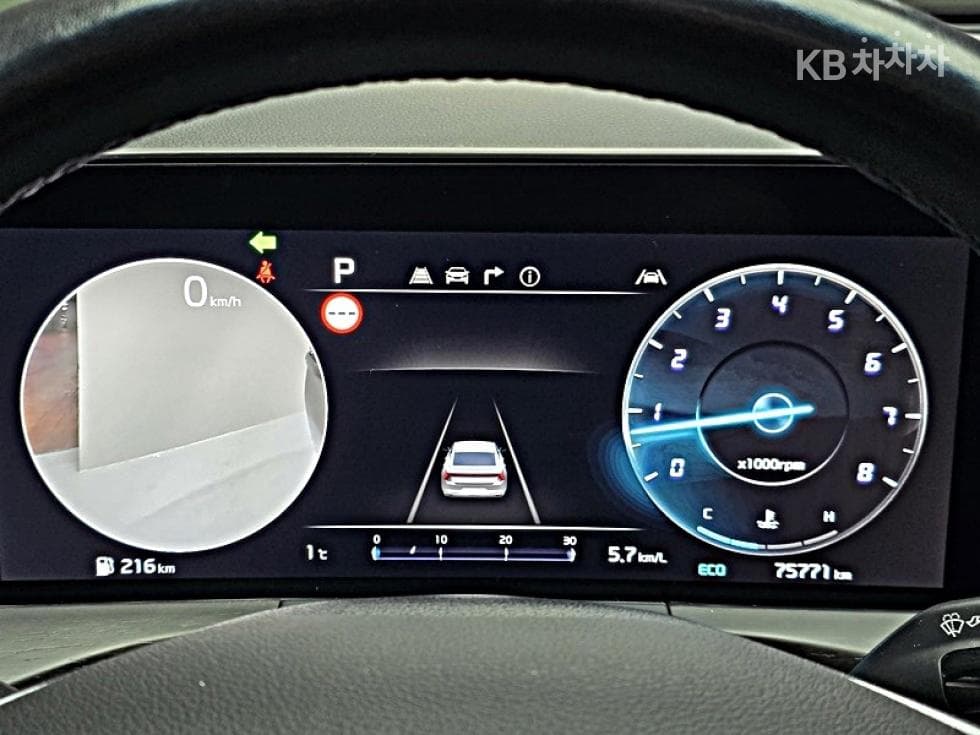 Kia K82.5L gasoline Noblesse - 6