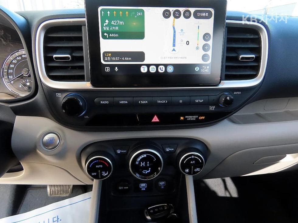 Хюндай ВениуБензин 1.6 Modern - 13