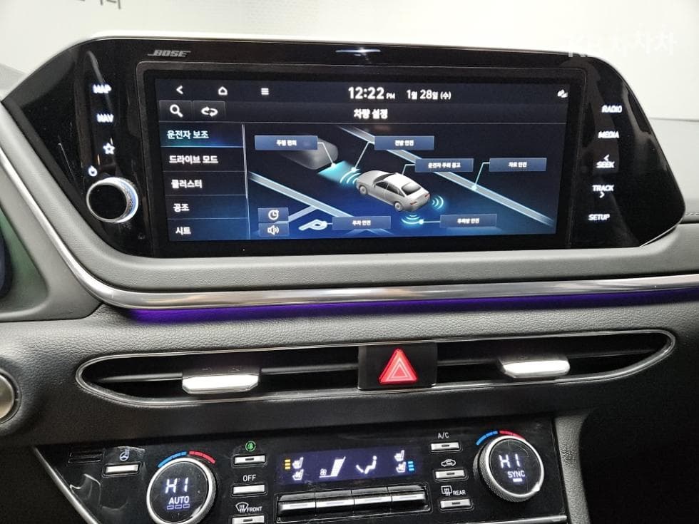 Хюндай Соната (DN8)2.0 Premium Plus - 13