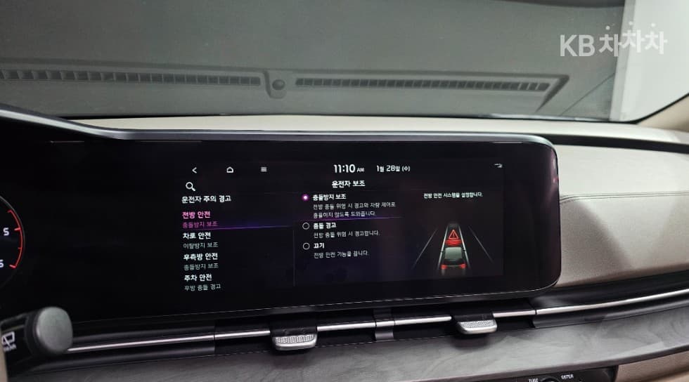 Kia Carnival 4th generationD2.2 9-seater Noblesse - 18