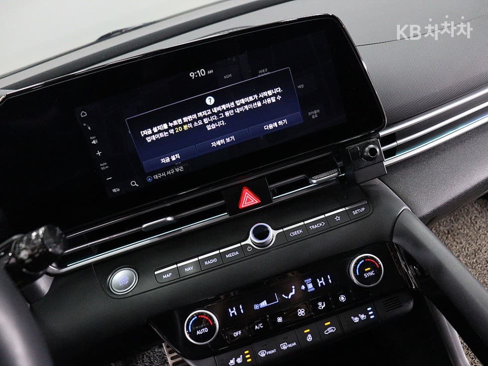 Хюндай All New Avante (Elantra)(CN7)1.6 Бензин Inspiration - 7