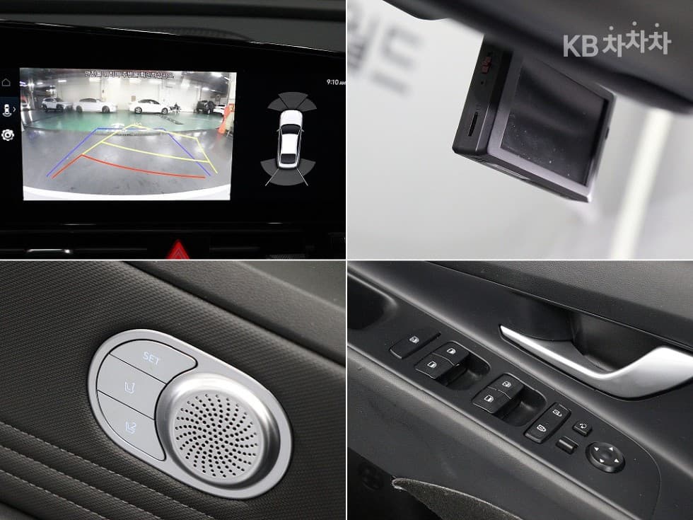 Хюндай All New Avante (Elantra)(CN7)1.6 Бензин Inspiration - 18